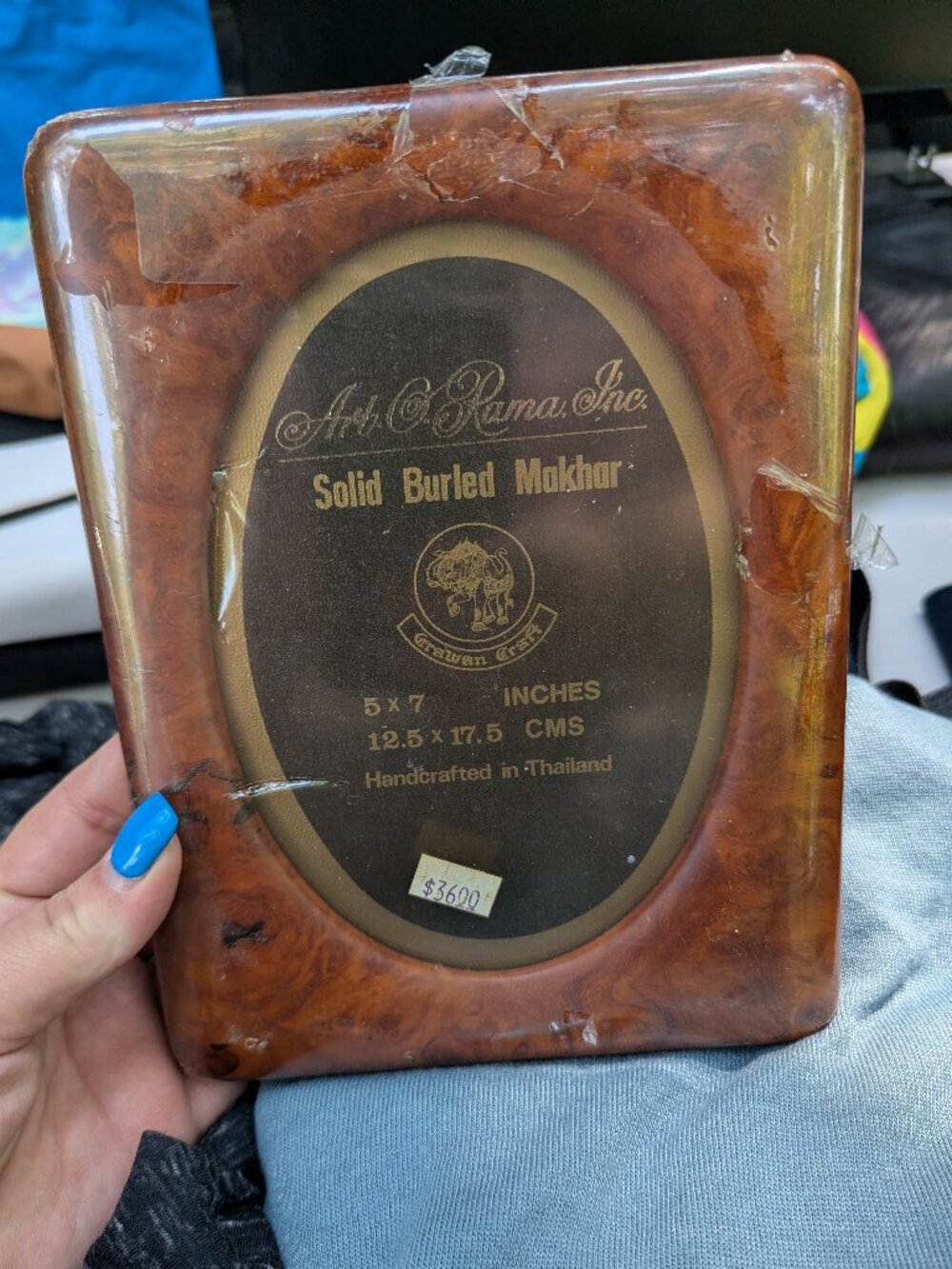 5x7 frame